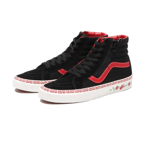 Vans Old Skool 'Van Doren Special'