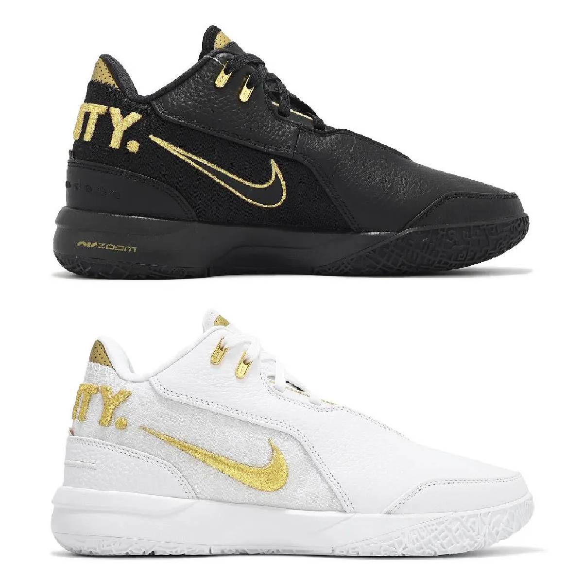 Nike Zoom LeBron NXXT Gen AMPD 'Equity'